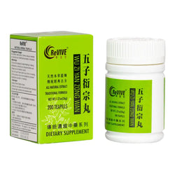 Wu Zi YanZong Wan 200'sP X 12