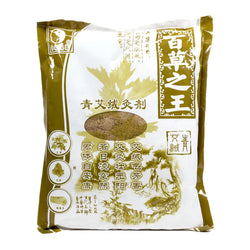 Moxa Punk  250 Grams